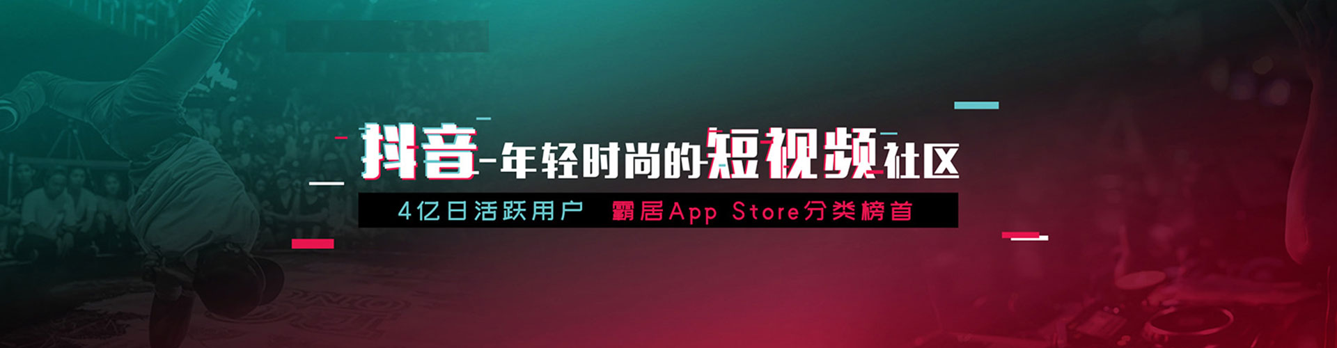 喀什百度开户返点