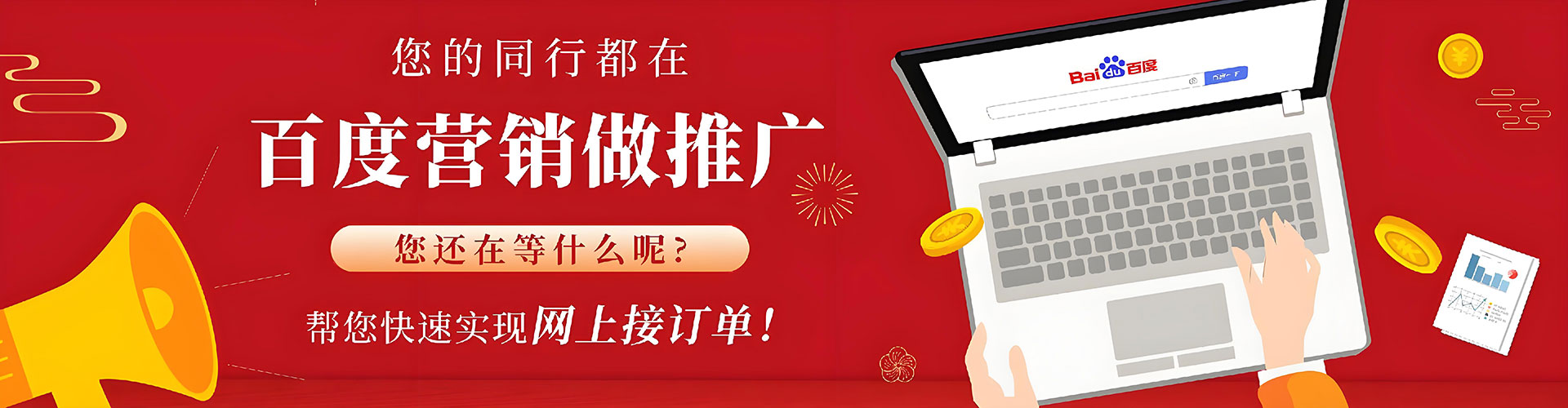 喀什sem专员