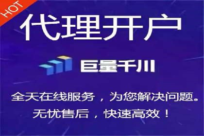 图片信息流广告的视觉设计与用户心理分析案例