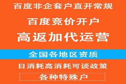 知乎信息流优化：提高内容质量