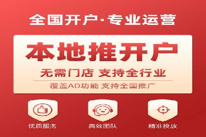 充值高返点案例：新手快速入门指南