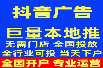 某电商平台的SEM运营实战与效果分析