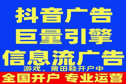 百度竞价广告投放中的关键词选择与优化技巧